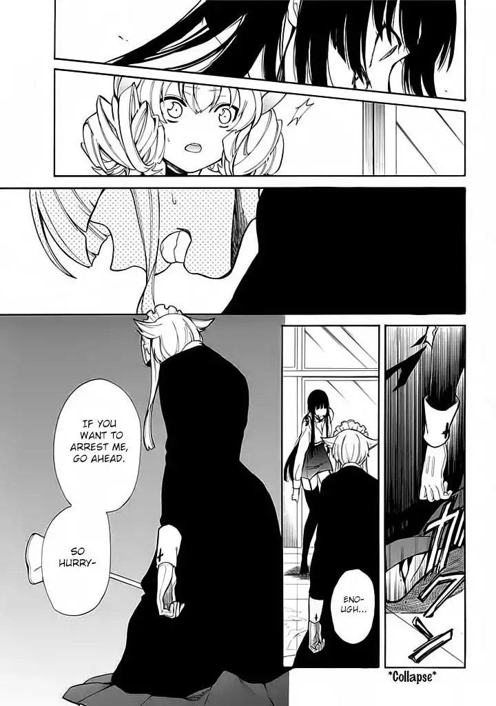 Innocent Devil Chapter 4 15